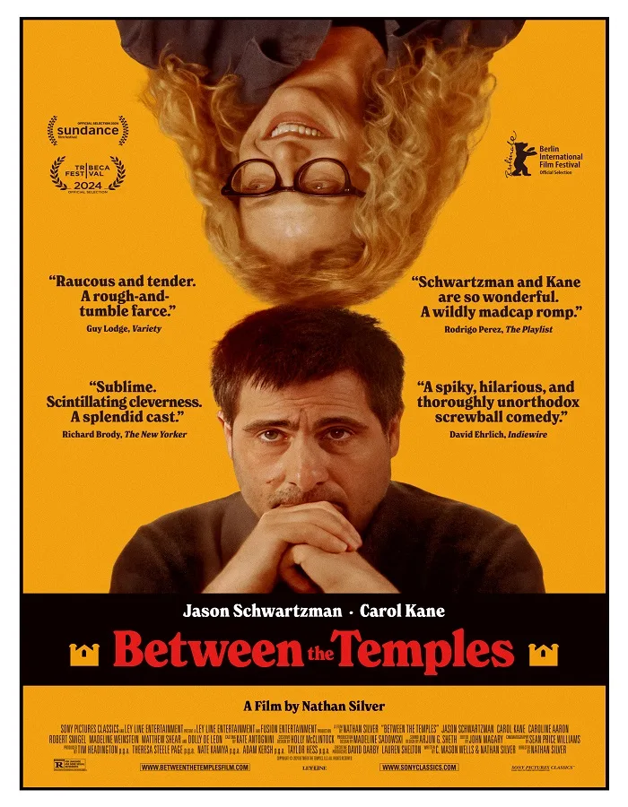 Between the Temples (2024) ดนตรี ศรัทธา ความฝัน