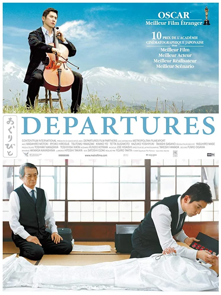 Departures (2008) ความสุขนั้นนิรันดร