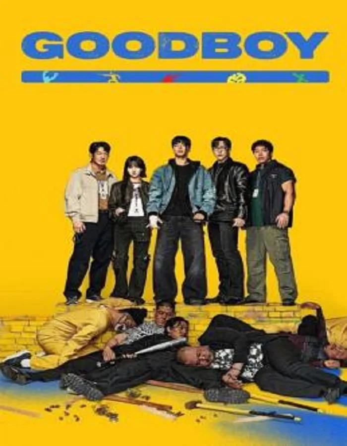 Good Boy (2025) แชมป์ปราบอาชญากร
