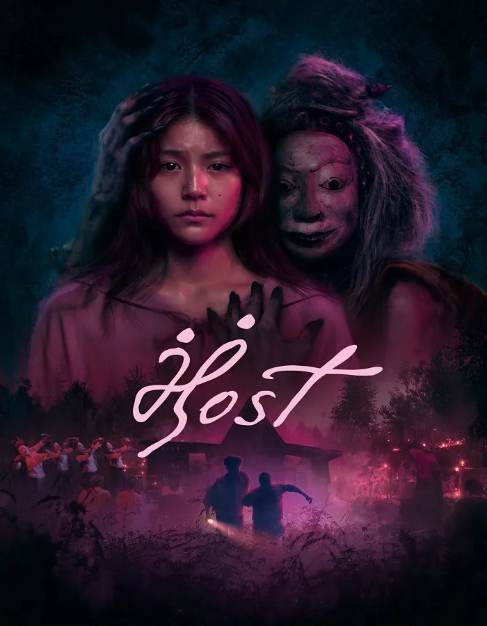 Host (2025) แม่ซื้อ