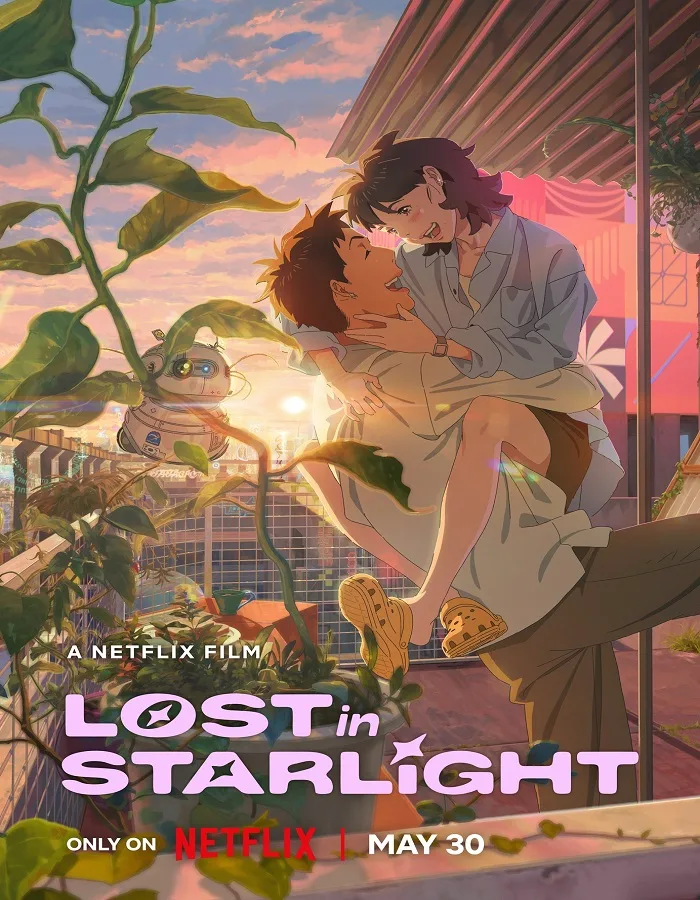 Lost in Starlight (2025) เลือนหายในแสงดาว
