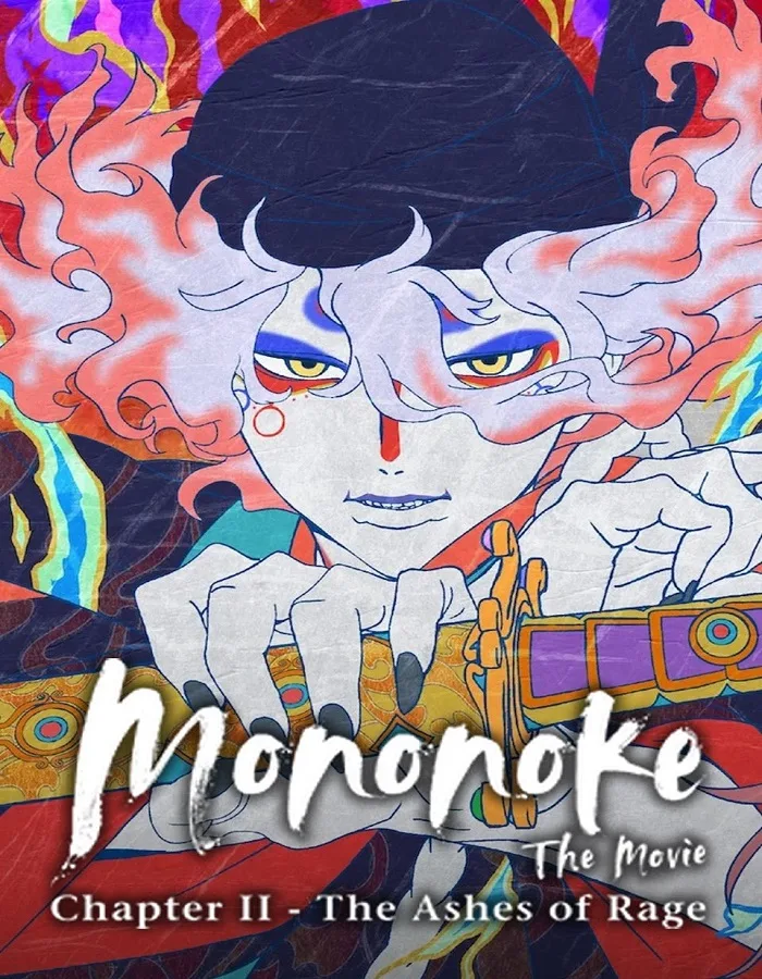 Mononoke the Movie Chapter II The Ashes of Rage (2025) โมโนโนเกะ เดอะ มูฟวี่ บทที่ 2 เถ้าธุลีแห่งความแค้น