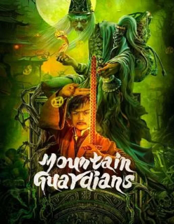 Mountain Guardians (2024) ผู้พิทักษ์แห่งภูผา