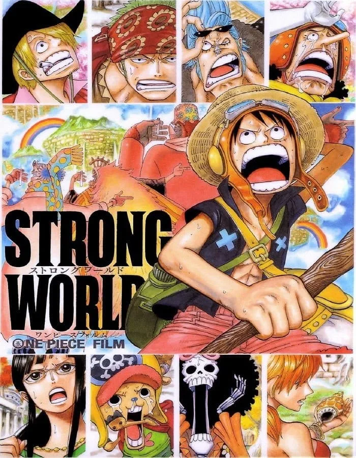 One Piece Film The Movie 10 Strong World วันพีช เดอะ มูฟวี่ ผจญภัยเหนือหล้าท้าโลก
