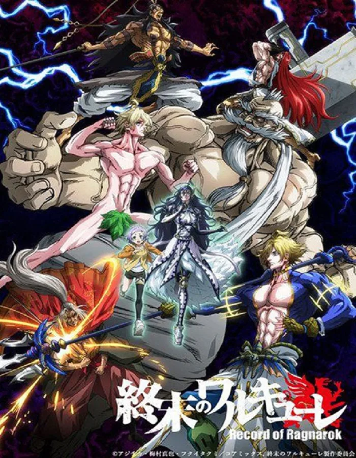 Record Of Ragnarok (2021) มหาศึกคนชนเทพ
