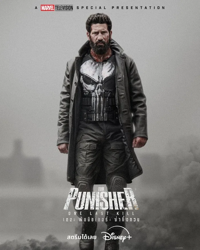 The Punisher One Last Kill (2026) เดอะ พันนิชเชอร์ ฆ่าทิ้งทวน